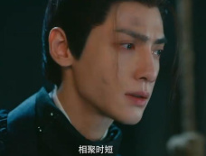 《颜心记》第2集分集剧情介绍