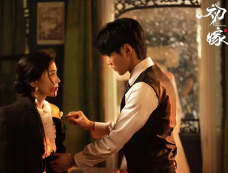 《初嫁》沈檀谦是如何确保冯雨霁的安全的