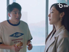 《欢笑老弄堂》“吕子乔”和“唐悠悠”组CP