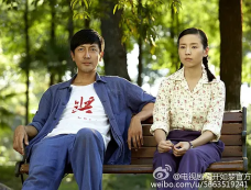 《花开如梦》第17集分集剧情介绍