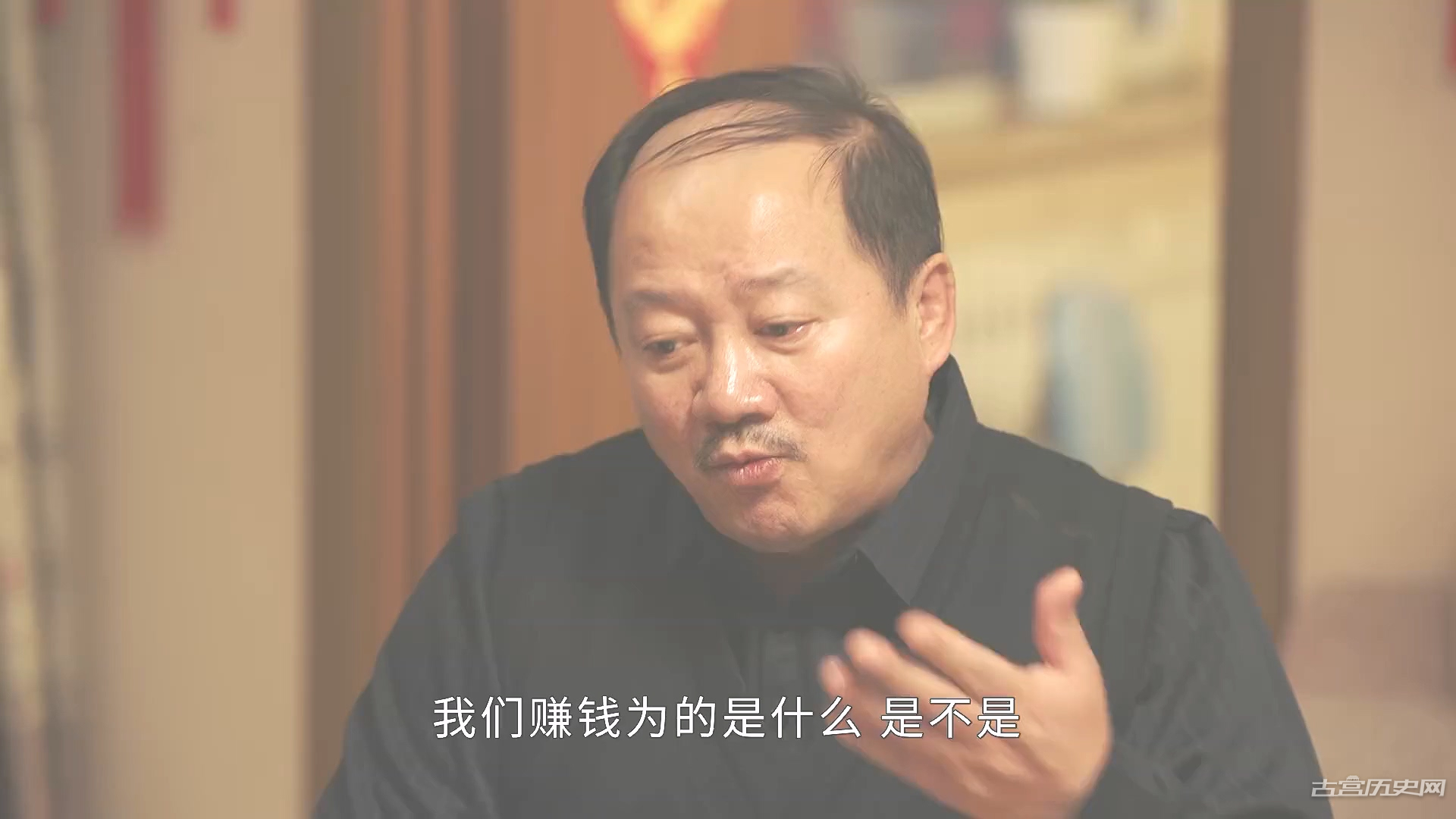 《乡村爱情16》李静雯假怀孕
