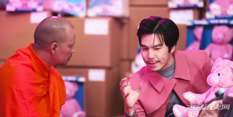 《未来与我》第1集