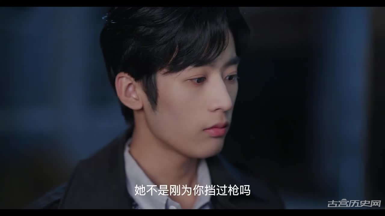 《月满西楼》第3集