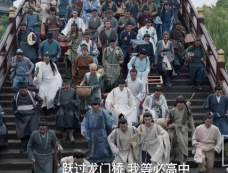 庆余年2春闱舞弊案结局