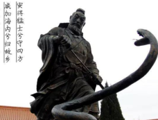 刘邦斩白蛇!据说后来真的有条蛇来复仇!