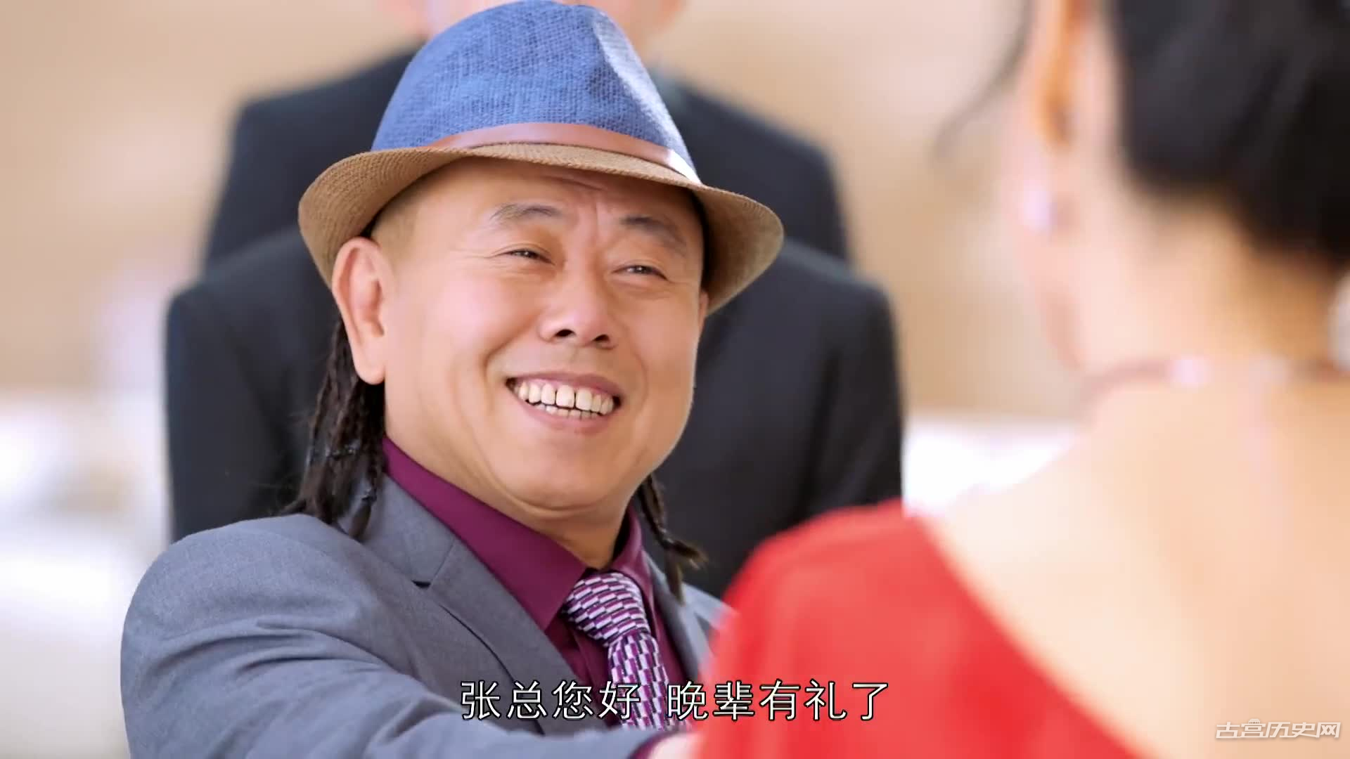 《我家娶了花木兰》第7集