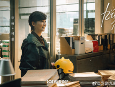 电视剧《九部的检察官》角色介绍