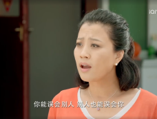 《彩虹》第37集分集剧情介绍