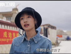 《日光之城》第21集分集剧情介绍