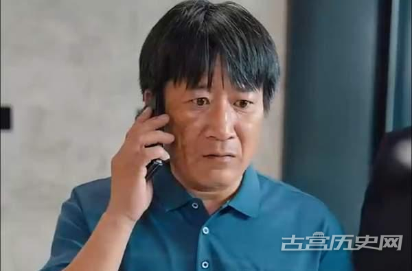 《我的丑爹肖长贵》剧情介绍