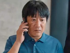 《我的丑爹肖长贵》剧情介绍