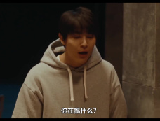 《岂有此理》第6集分集剧情介绍