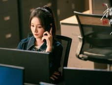 《猎罪图鉴2》第2集分集剧情介绍