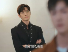 《竹马天降都是你》第18集分集剧情介绍