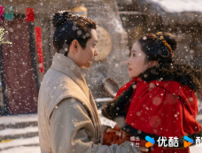 《电视剧锦囊妙录》第4集分集剧情介绍