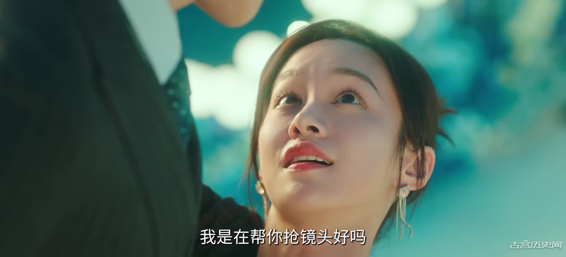 《以爱为契》第7集
