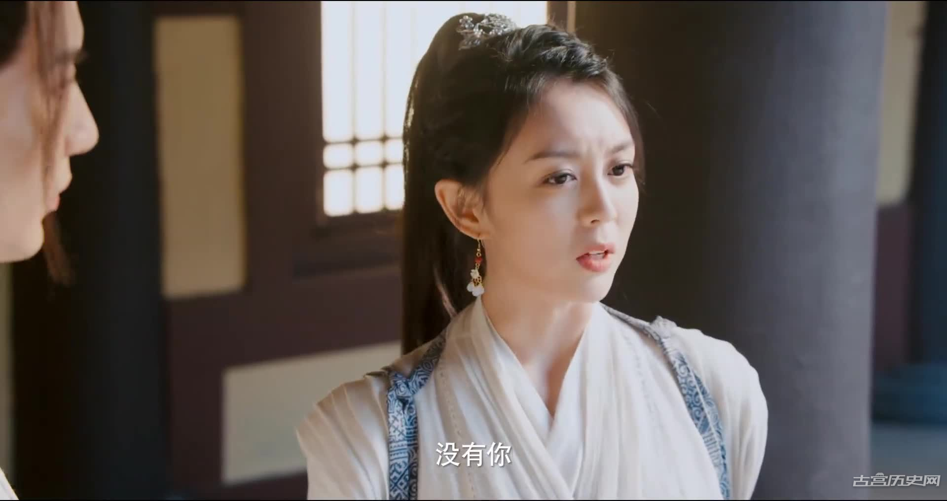 《吉祥不高兴》第2集