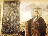 秦始皇统一后为什么进行文字统一