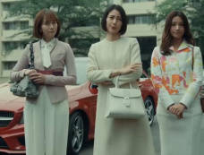 《天空之城》第7集分集剧情介绍