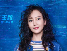 《赤热》第29集分集剧情介绍