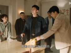 《雪迷宫》第22集分集剧情介绍