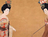 唐代官场间的称呼和其他朝代有什么区别