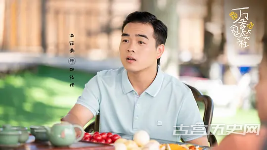《万青逗笑社》第13集分集剧情介绍