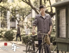 《新一年又一年》第42集分集剧情介绍