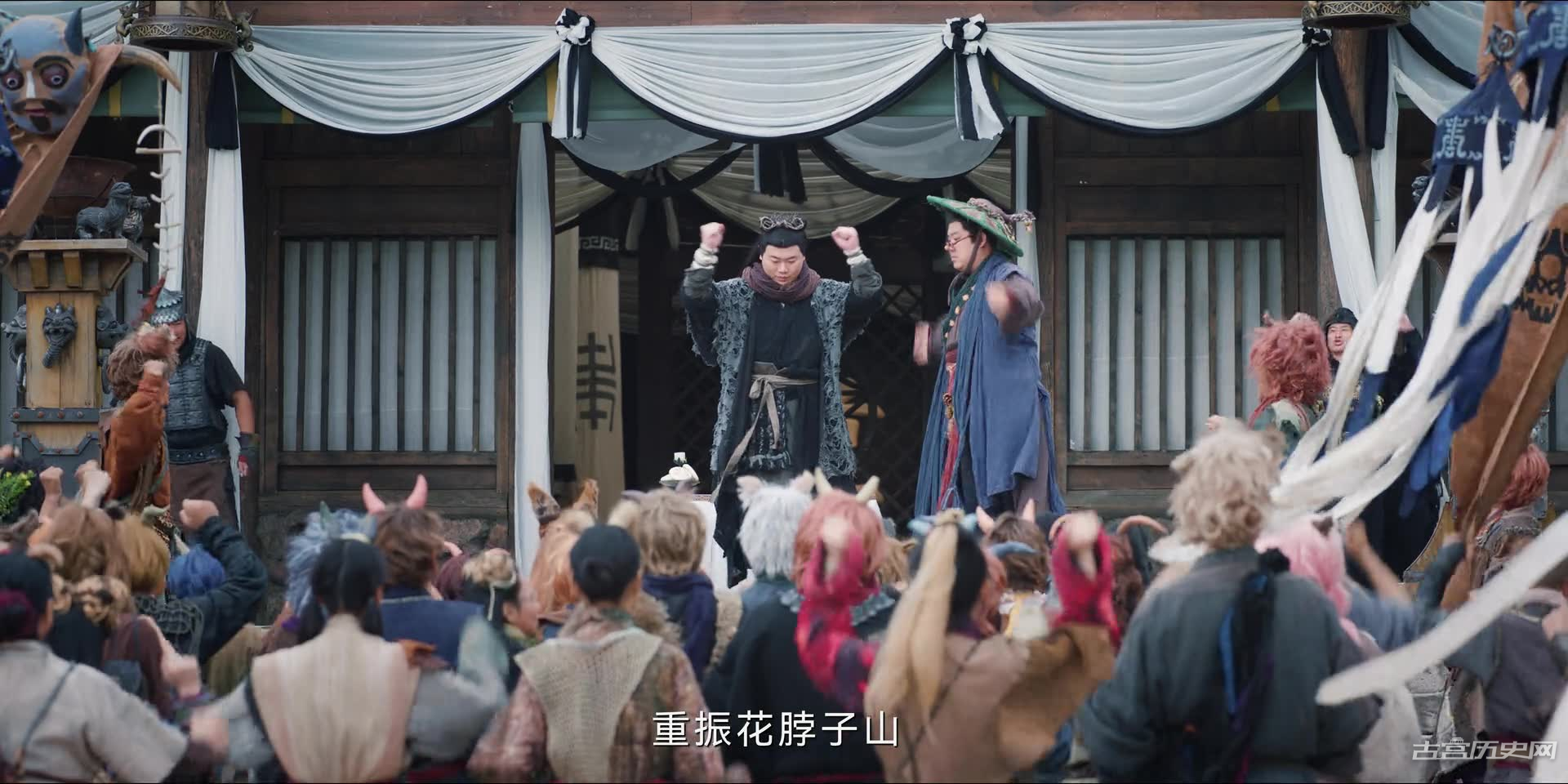 《大王别慌张》第13集