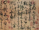 张旭为什么被称为草圣