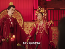 《长相思2》疯狂删减14集的长相思