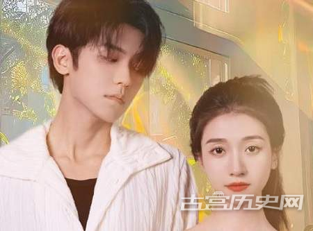 《倾我长梦》剧情介绍