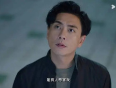 《法证先锋6》为什么男子自杀要助跑