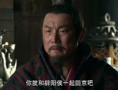 卢绾反叛刘邦的原因