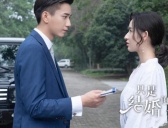 《只是结婚的关系》有几对CP