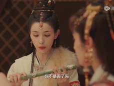 《晓朝夕》第11集分集剧情介绍