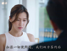 《神耆小子》第17集分集剧情介绍
