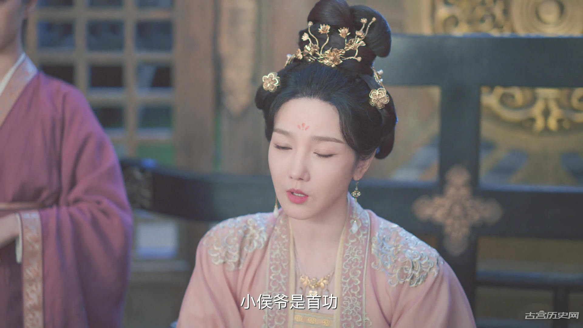 《一念关山》初贵妃结局