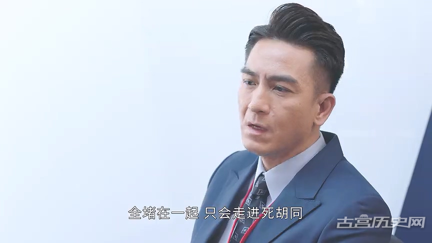 《新闻女王》梁景仁结局