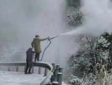 《沸腾的群山》第12集分集剧情介绍