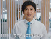 《破事精英》彩蛋