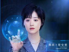 《梦想城》配音表