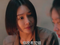 《九部的检察官》第7集分集剧情介绍