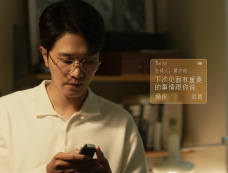 《玫瑰的故事》庄国栋结局