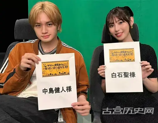 《反正与我无关》第1集