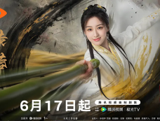 《金庸武侠世界》热播