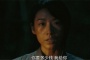 《淘金》金秋是好是坏