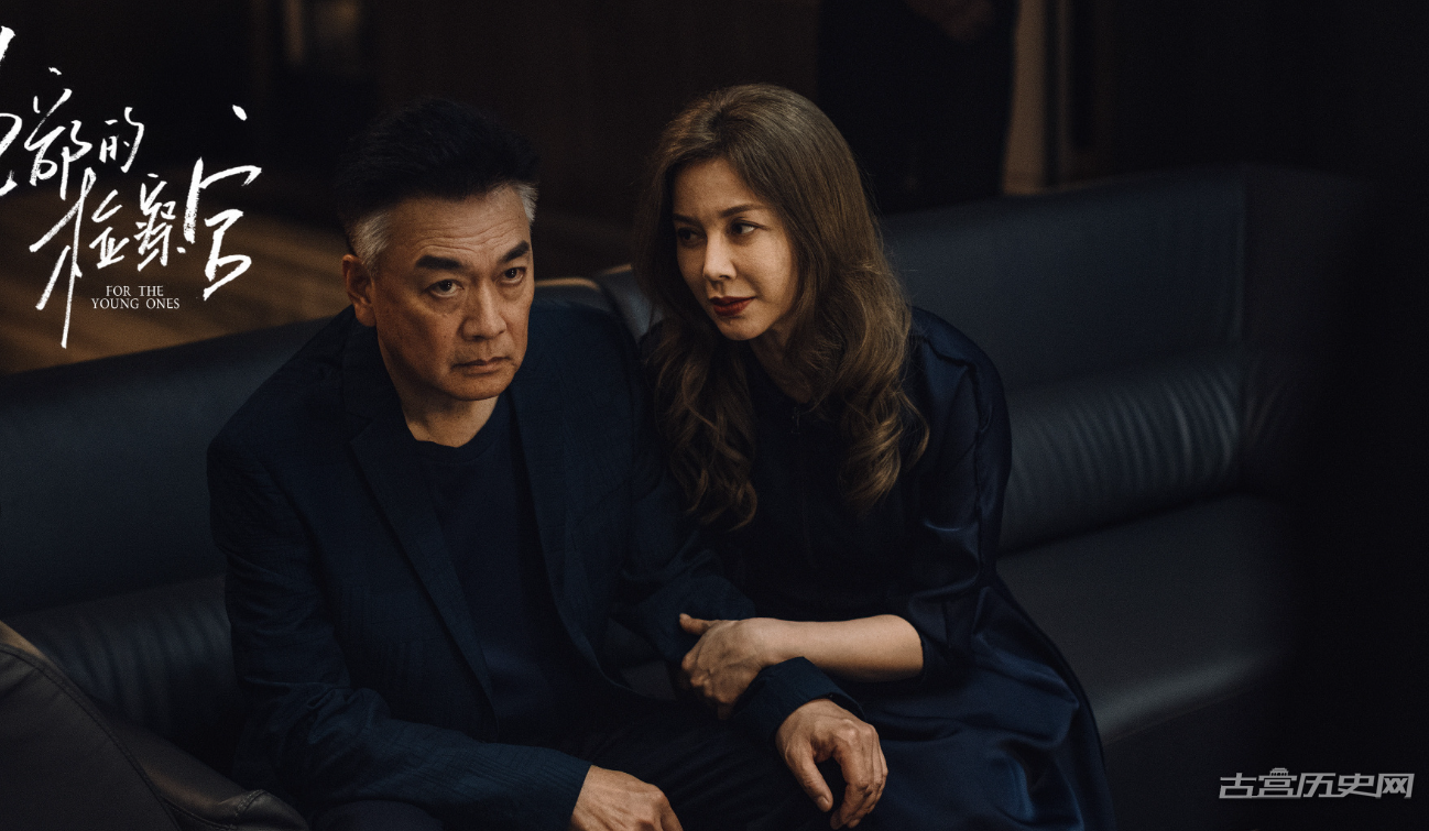 《九部的检察官》结局