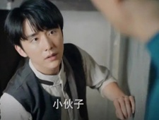 《光芒》程亦治的父亲是谁