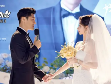 《好团圆》第6集分集剧情介绍